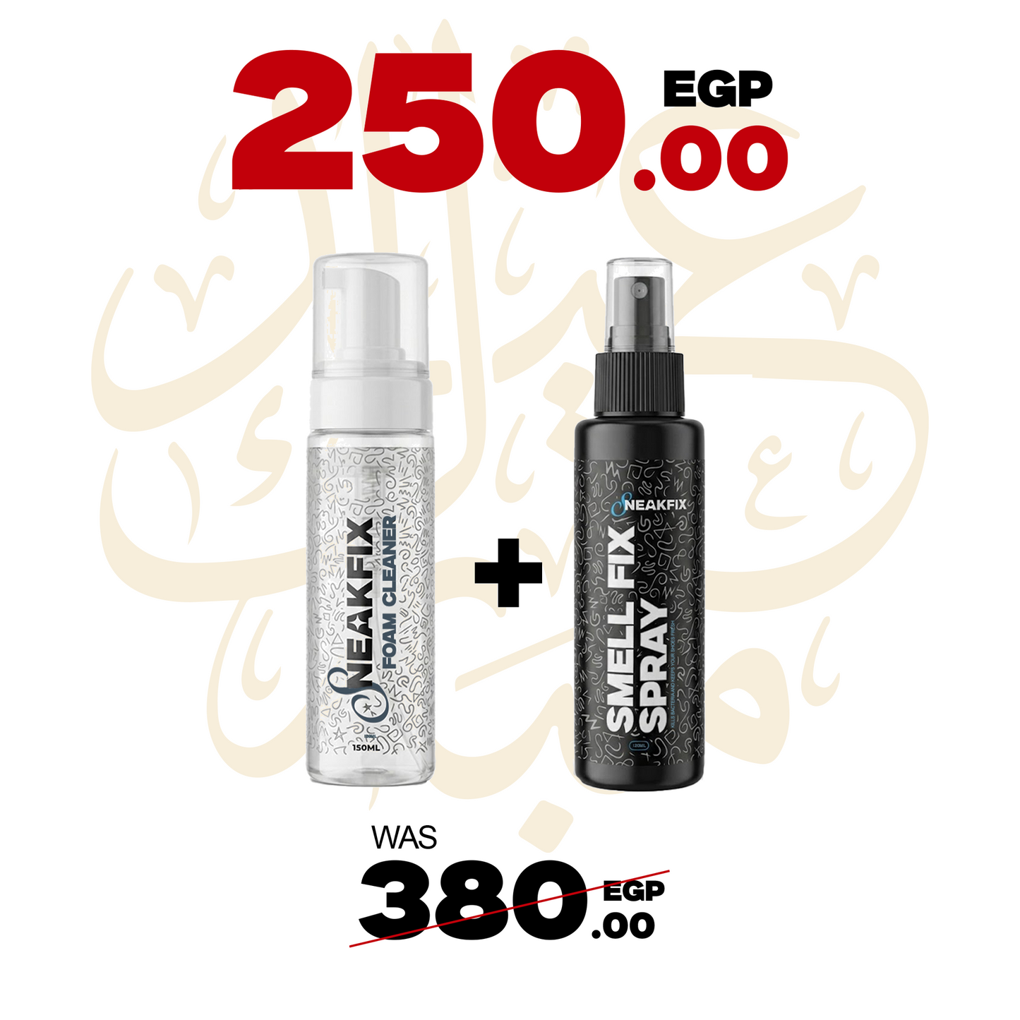 Recharge Duo Pack